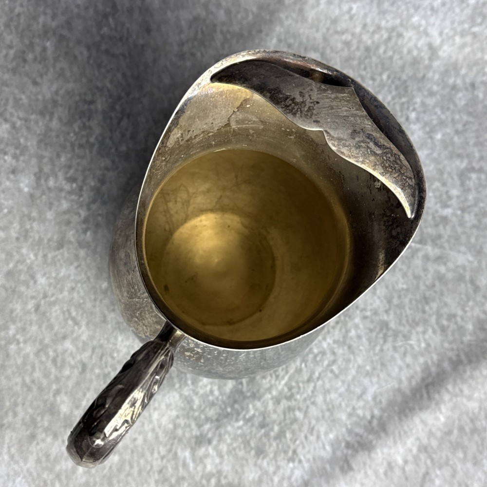 Vintage Silver Plated Water Pitcher 8”