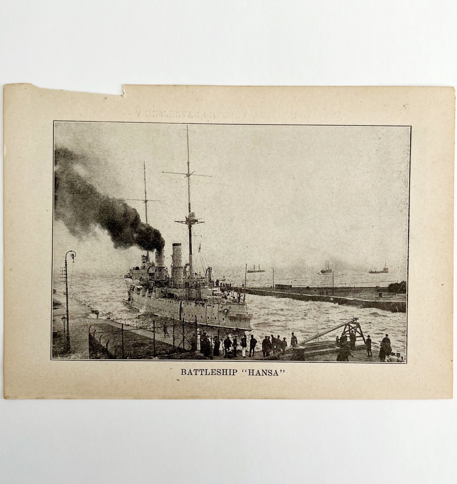 1914 WW1 Print Battleship Hansa Antique Military Period Nautical War Collectible