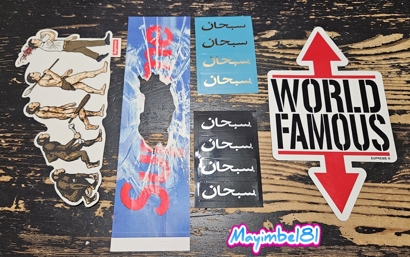 Supreme Shattered Box Logo Arabic Minis Evolution World Famous SS26