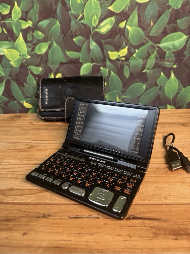 Inventec Besta Mini Invincible CD-859 Black Rechargeable Computer Dictionary