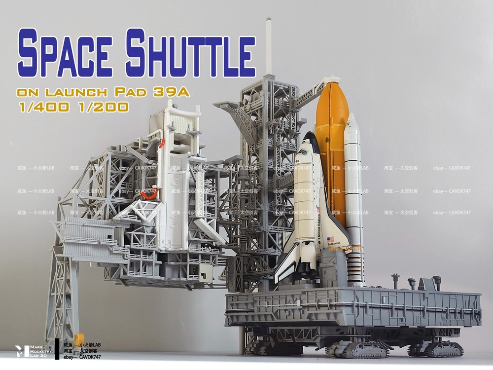 Space Shuttle on Launch Pad: 1/400 Scale 3D Printed Model Kit（No aircraft）