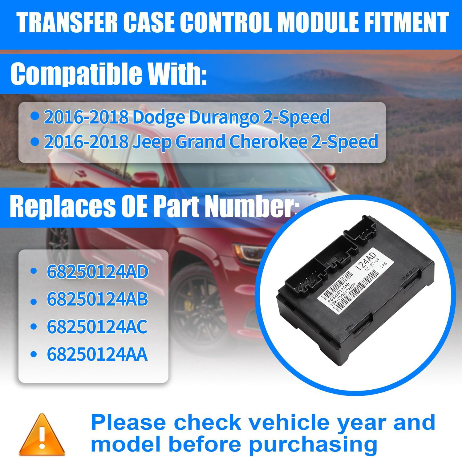 2016-2018 For JEEP GRAND TRANSFER CASE CONTROL MODULE OEM Quality P68250124AD