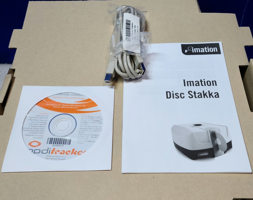 New! Imation Disc Stakka Automated CD/DVD Storage Carousel