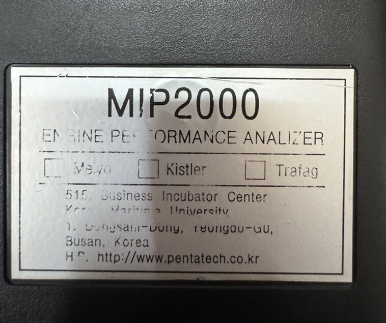 PENTATECH MIP2000 ENGINE PERFORMANCE ANALYZER