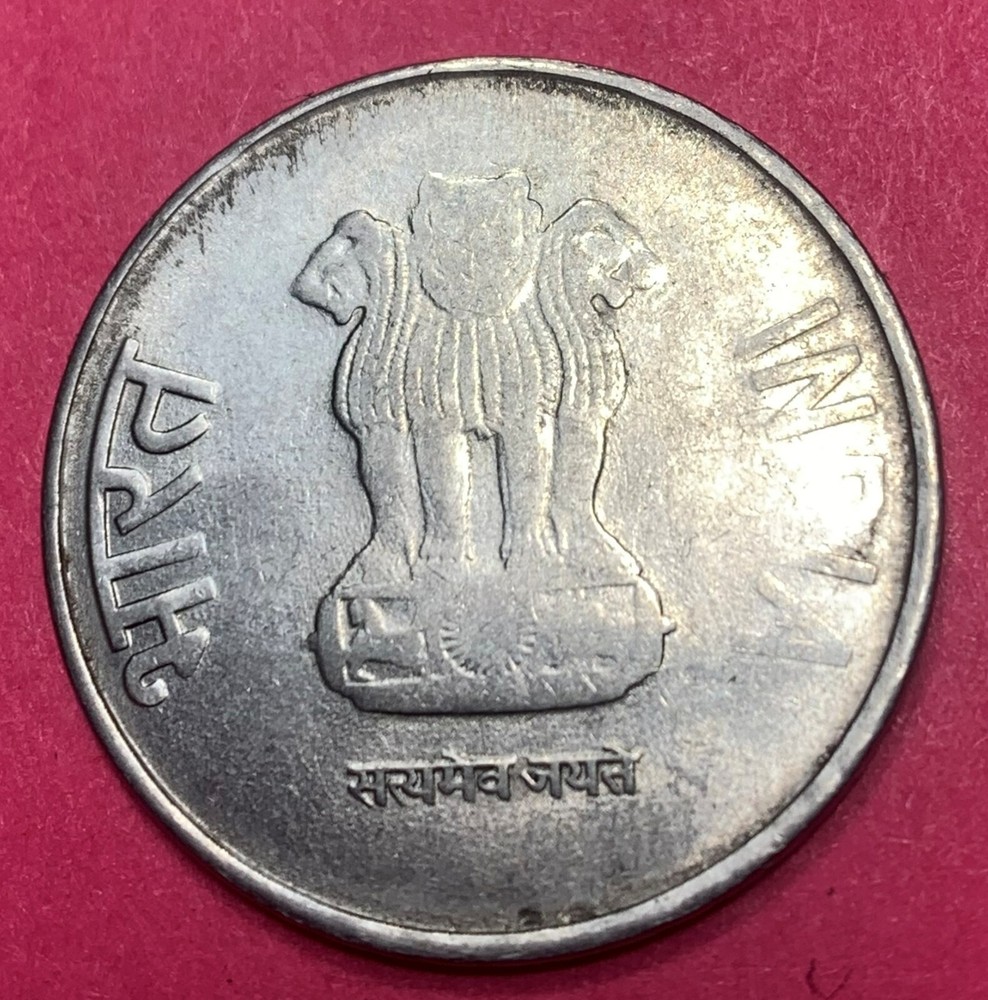 2014 India 2 Rupees Strike Through Grease Error Calcutta Mint (934)