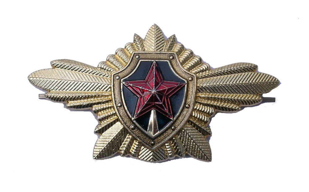Russian Kremlin Guard Cap Badge