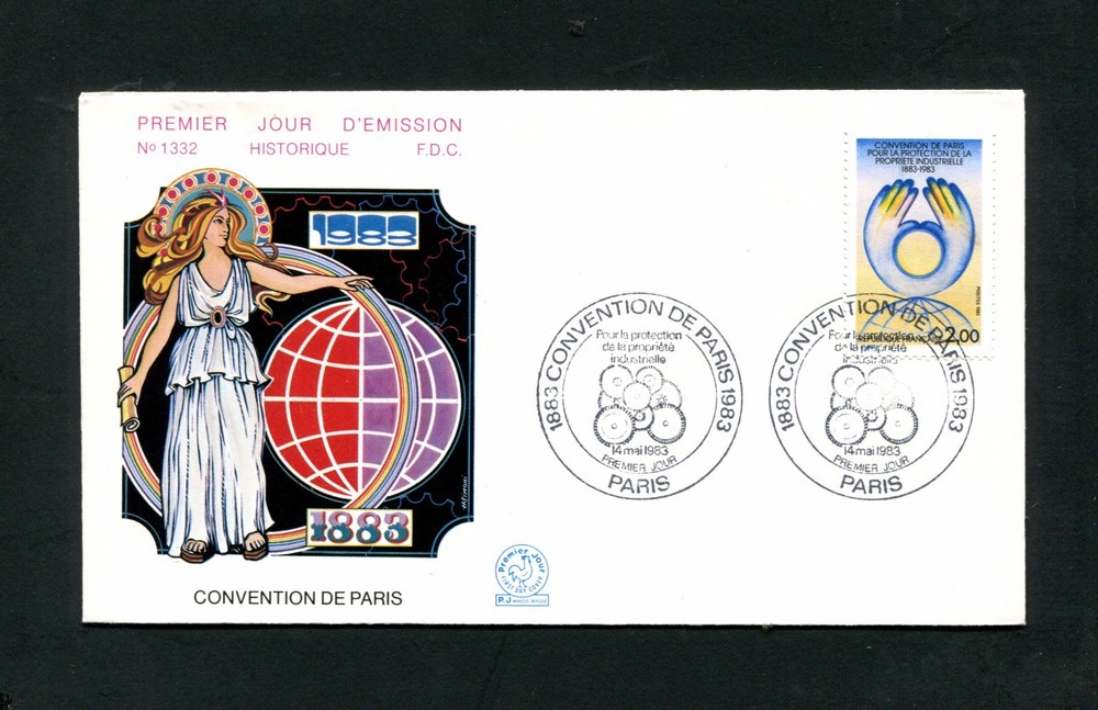 France No 2399 FDC (EB17)