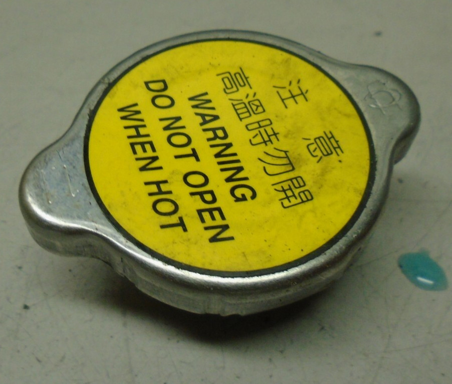 Radiator Cap for Yamaha SMAX XC155 2016 -2019