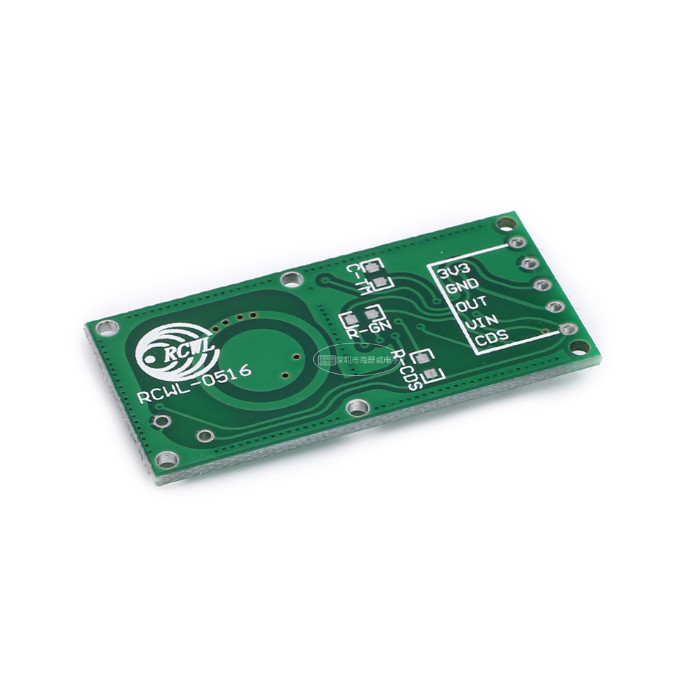 RCWL-0516 Microwave Radar Sensor Human Sensor Body Sensor Module Output 3.3V