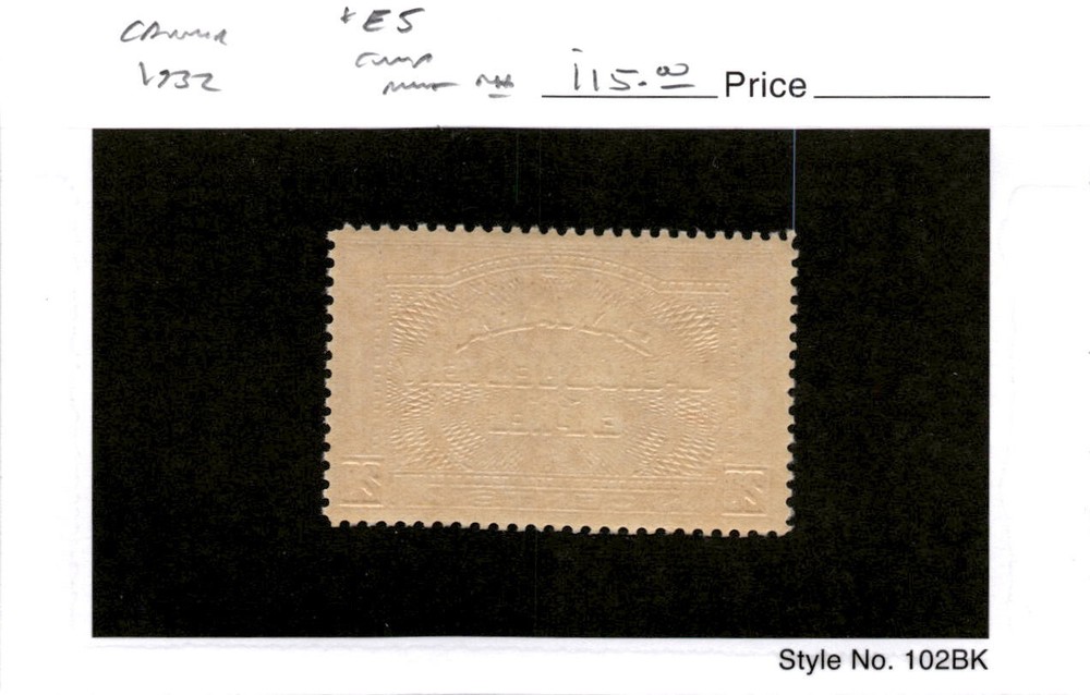 Canada, Postage Stamp, #E5 Mint NH, 1932 Special Delivery (AB)