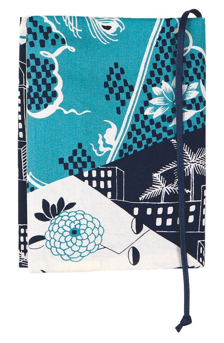 Book Cover Paperback 6.1 x 8.9 Retro Modern Pattern Blue