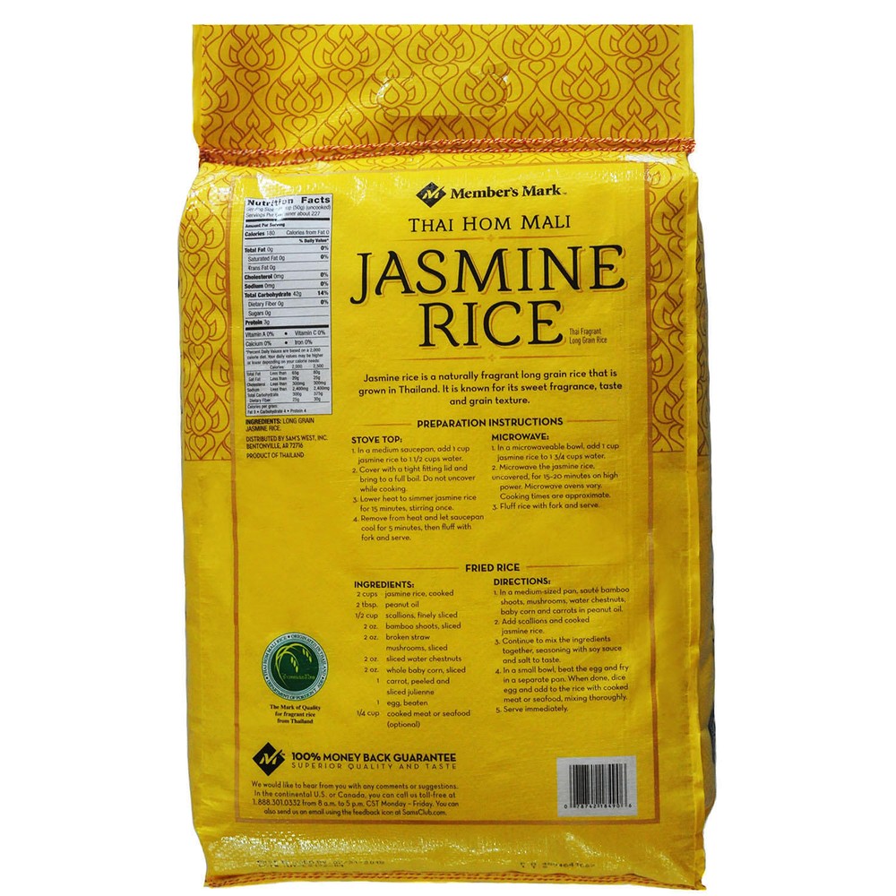 RESTAURANT Thai Jasmine Rice (25 Lb.)