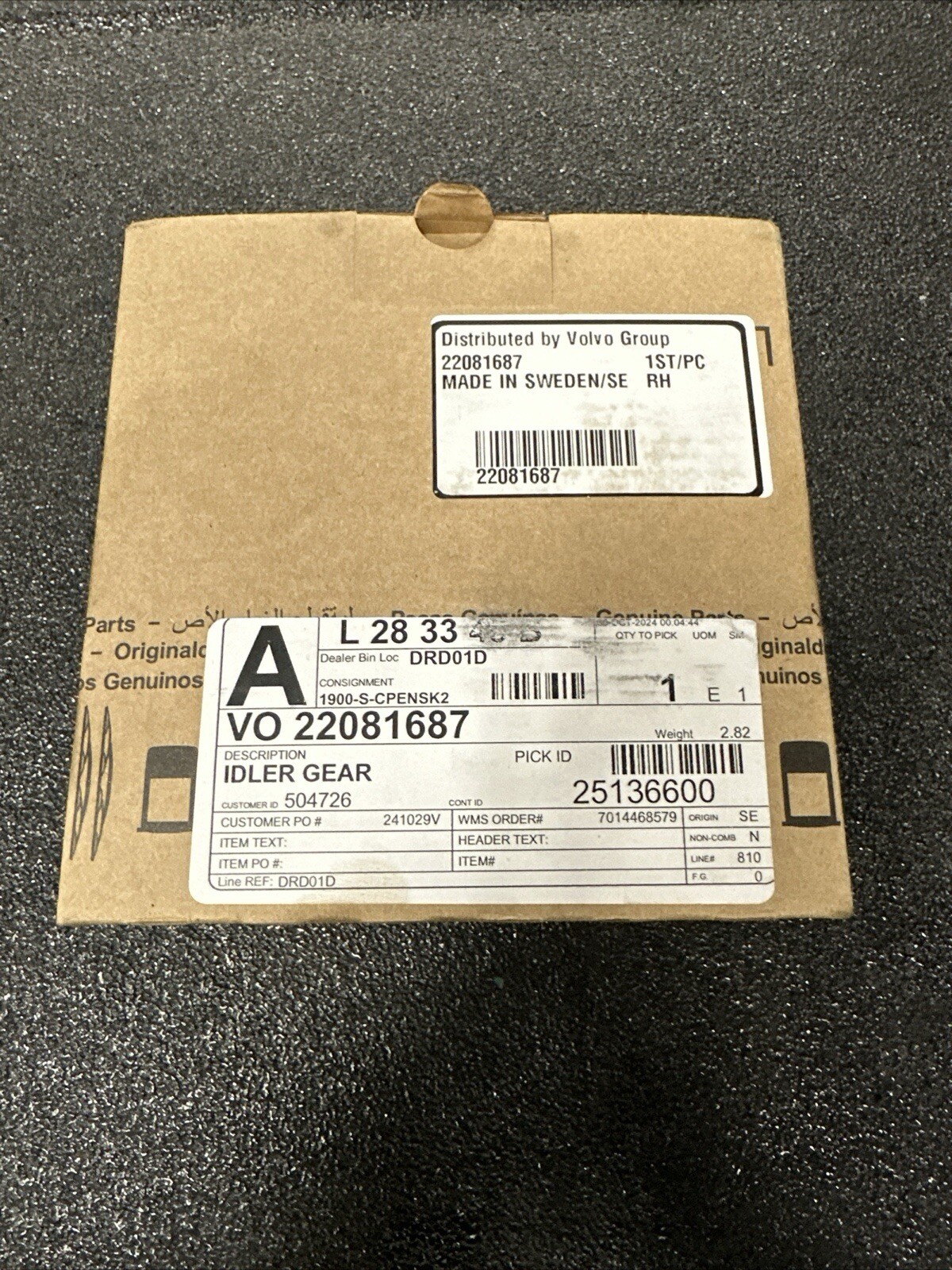 NEW! Volvo D13 / Mack MP8 *OEM* Idler Gear 22081687 FREE SHIPPING