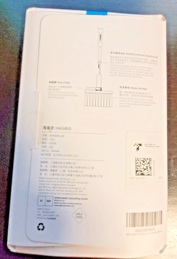 Multifunctional Brush Cleaner Kit KeyPuller For Keyboard PC - Hagibis