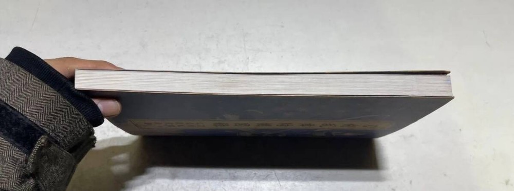 ToukRanbu Gorgeous Catalog