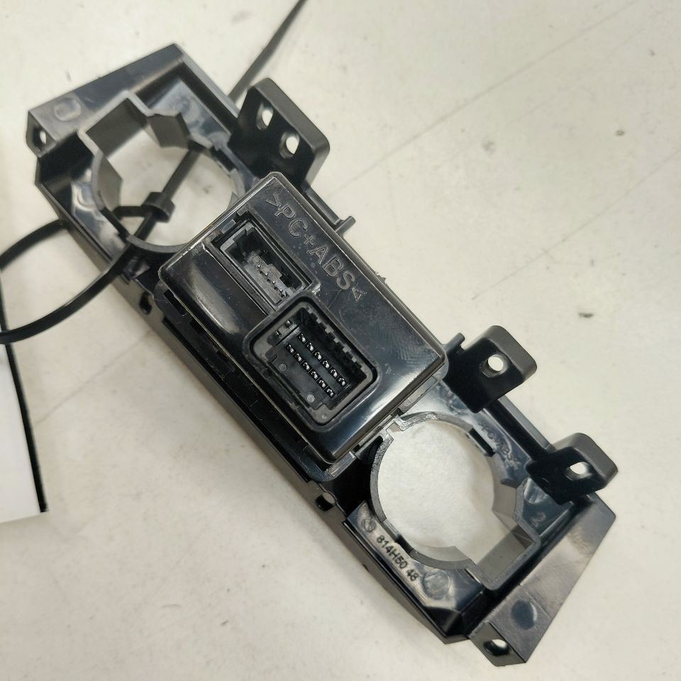 Kia Optima USB Plug In Hub Port 2018 2017 2016