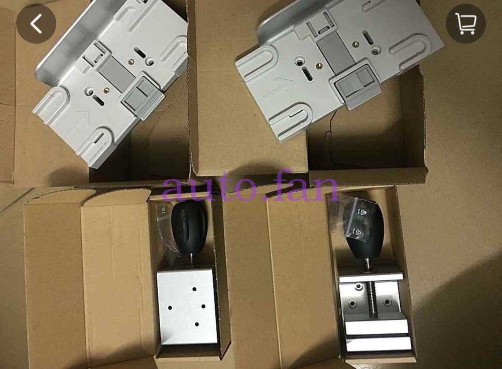 New  ， MP2.X2 bracket