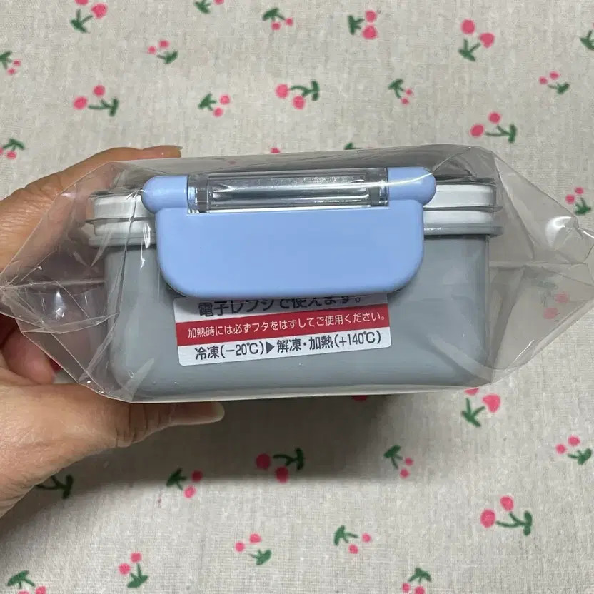 Kumamon Square Lunch Box with Antibacterial Coating - Japan