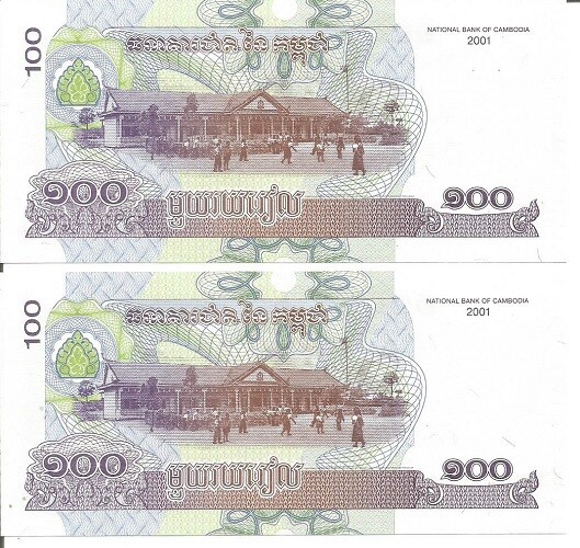 2 CAMBODIA 100 RIELS 2001