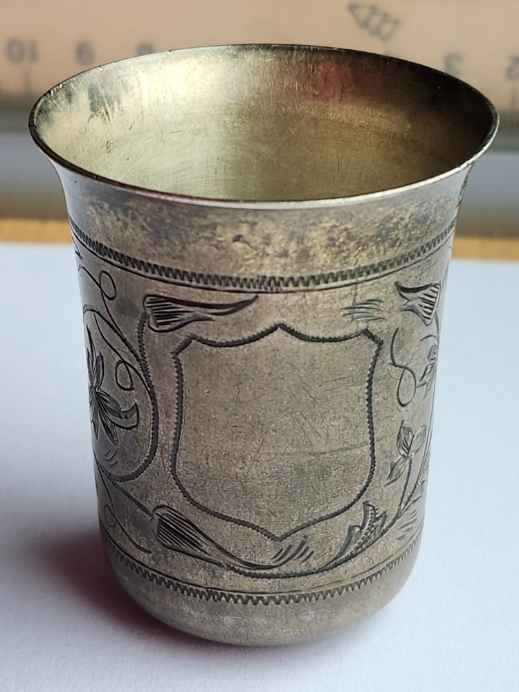 glass stack silver 84 standard 1870. Russian Empire