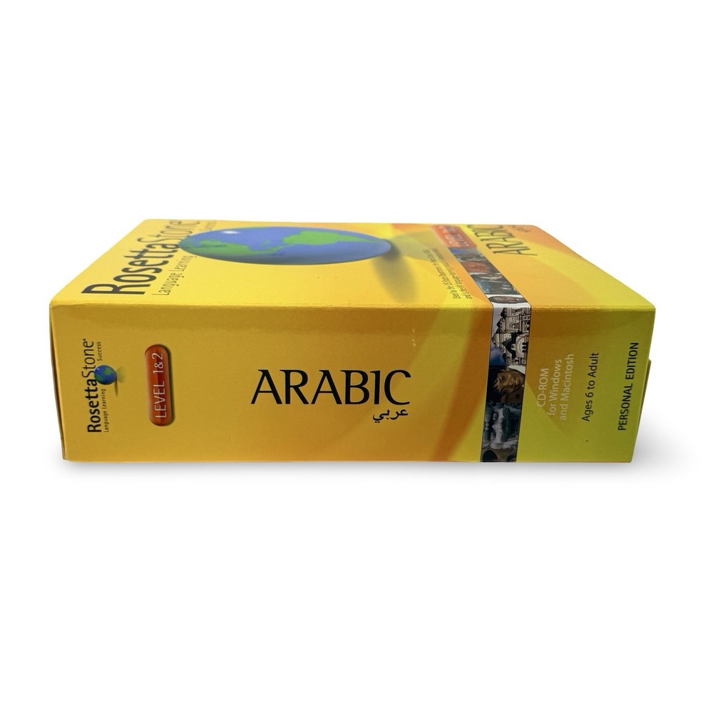 Rosetta Stone Arabic Level 1 & 2 Language Learning Set Complete Open Box