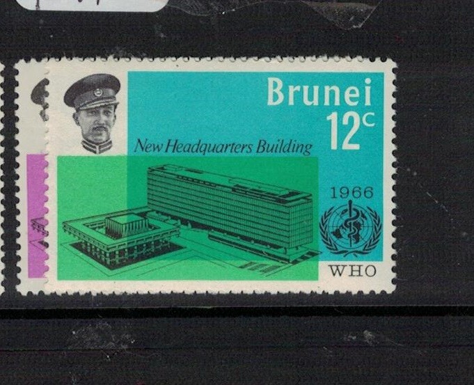 Brunei SG 142-3 MOG (2eis)