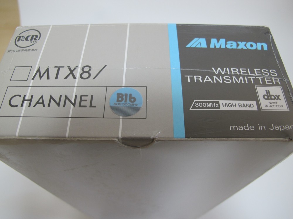 Maxon wireless transmitter mtx8 800MHz HIGH BAND B16 dbx unopened