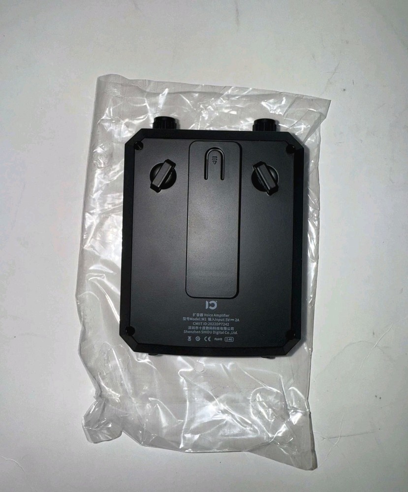 Shidu Original Voice Amplifier Bluetooth Speaker