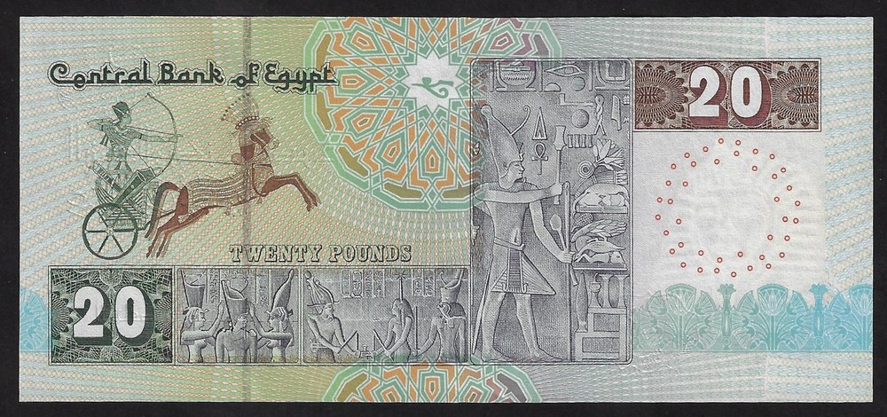 Egypt, 20 PoundS, 2001, P-65 ,GEM UNC