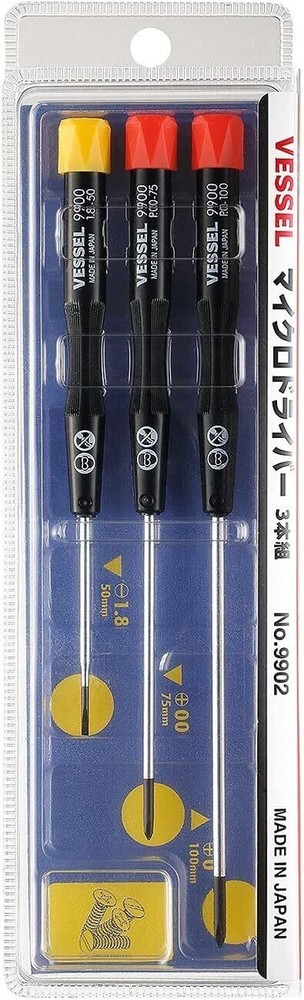 VESSEL NO.9902 JIS 3 Piece +/- Precision Micro Screwdriver Set Japan