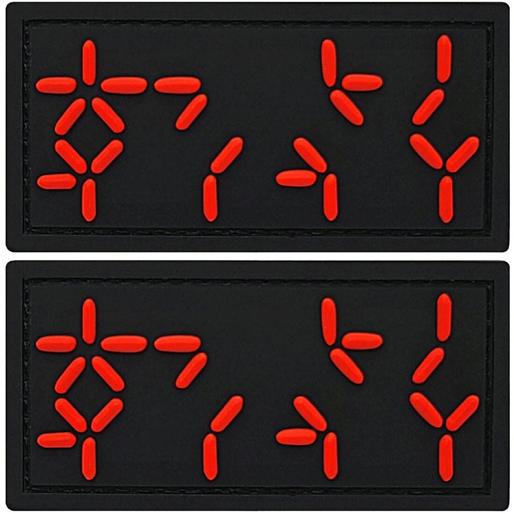 Predator Autodestruction Display Alien Arnold PVC RUBBER PATCH | 2PC    3"x1.5"