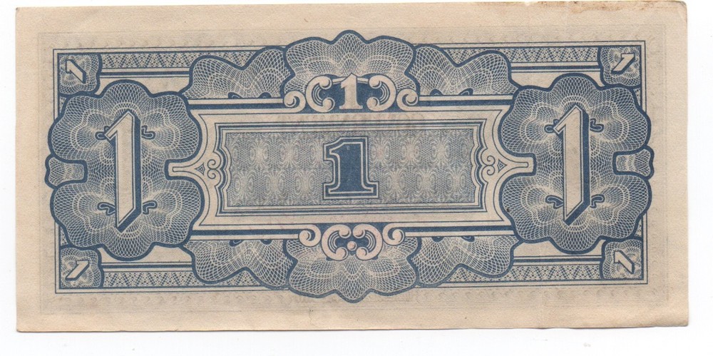 Old Japanese One Dollar Currency Note