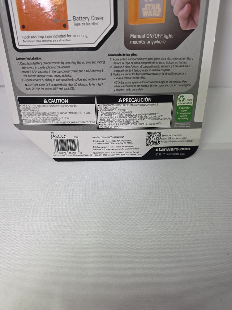 Star Wars Switch LED Night Light, Manual On / Off Switch (New)