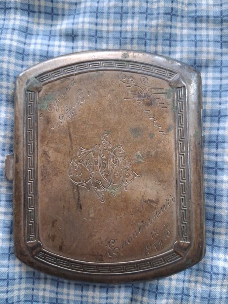 Antique Sterling Silver Cigarette Case Monogram Rectangular 3.5x2.75 Inches