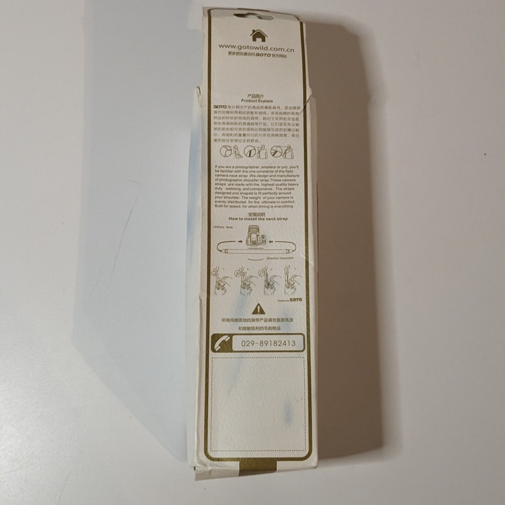 Red Plaid Camera Strap Adjustable Comfortable Quick Release Hiking Shoulder Gear