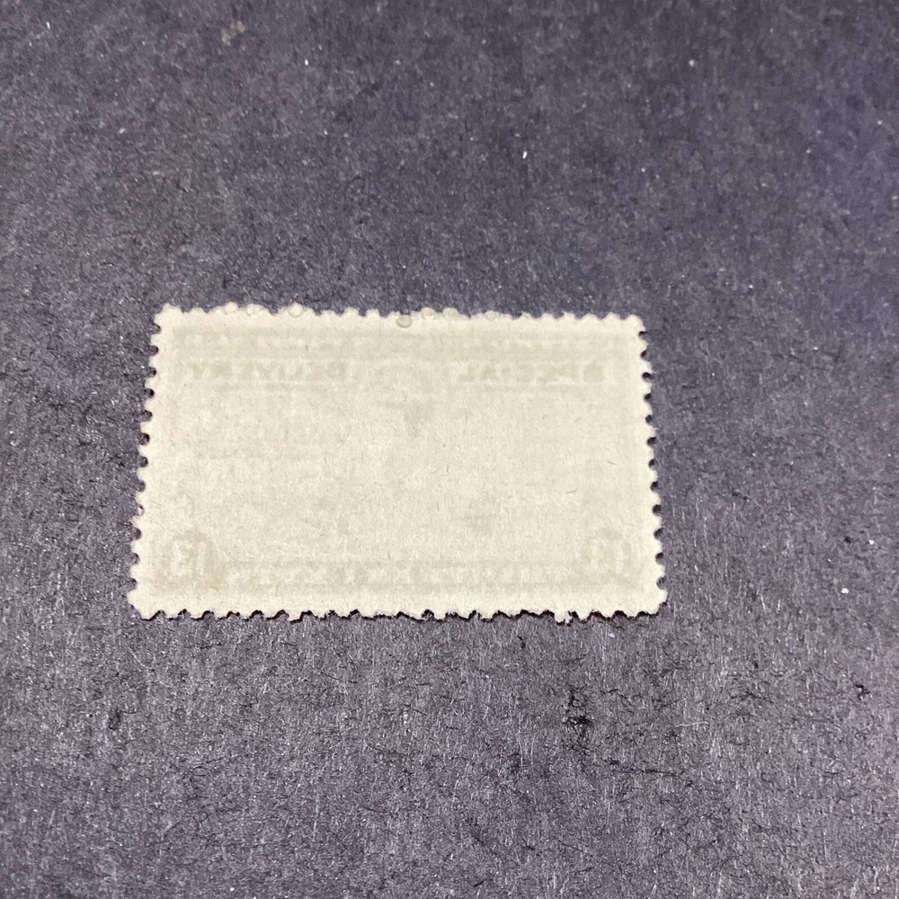 Scott#E17-1944 Special Delivery 13c Used