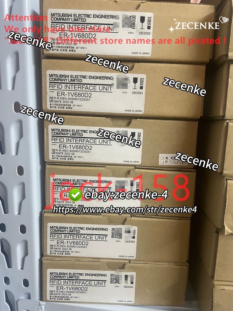 1PC ER-1V680D2 BY DHL OR Fedex