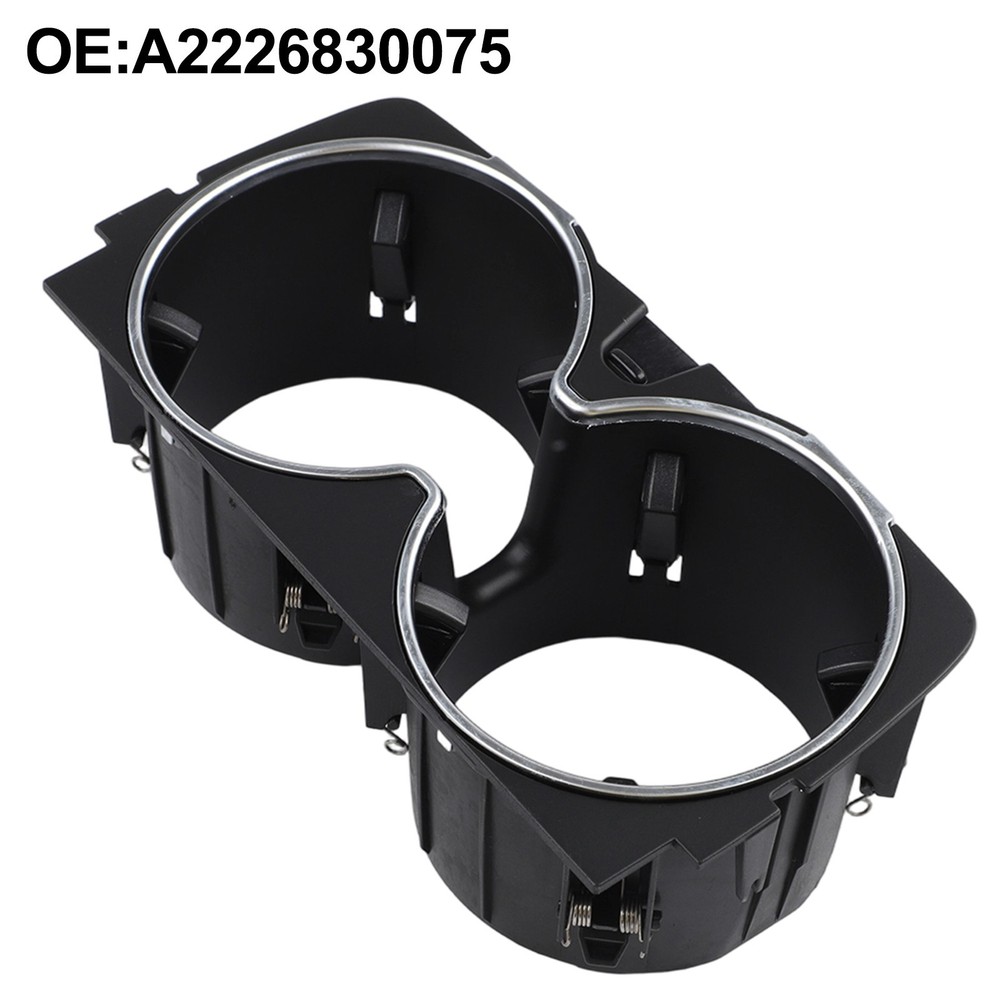 S-Class Cup Holder Center Console Insert Double Cup Design Non-slip Design