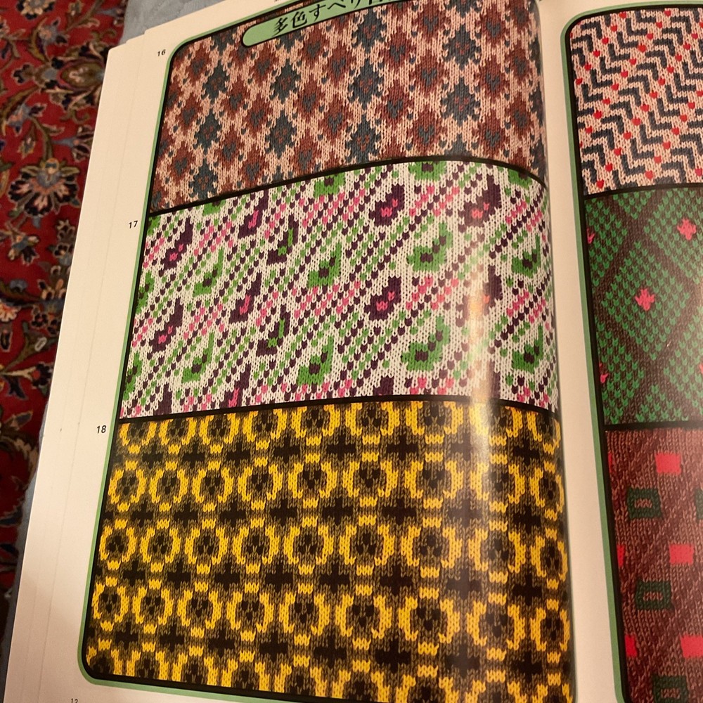 Electroknit Patterns For Knitting Machines