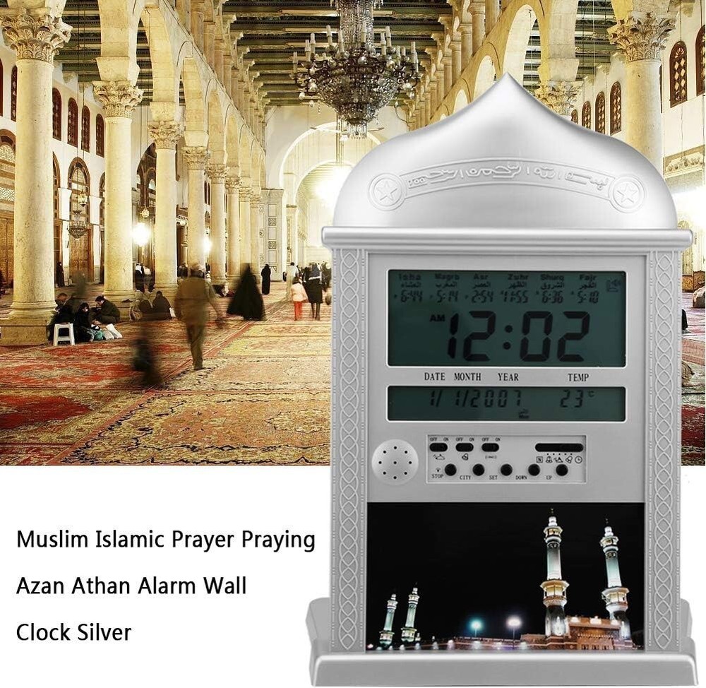 Azan Clock for USA Model 4004, Silver (Salamstore)!