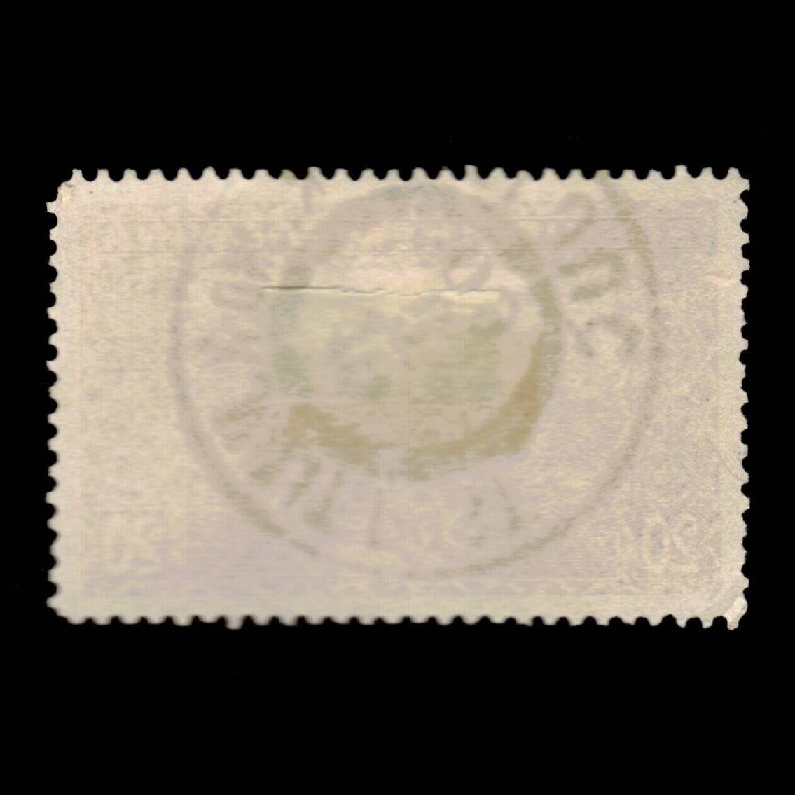 Bosnia & Herzegovina, Scott 36, Old Bridge, 1906, used, 115369