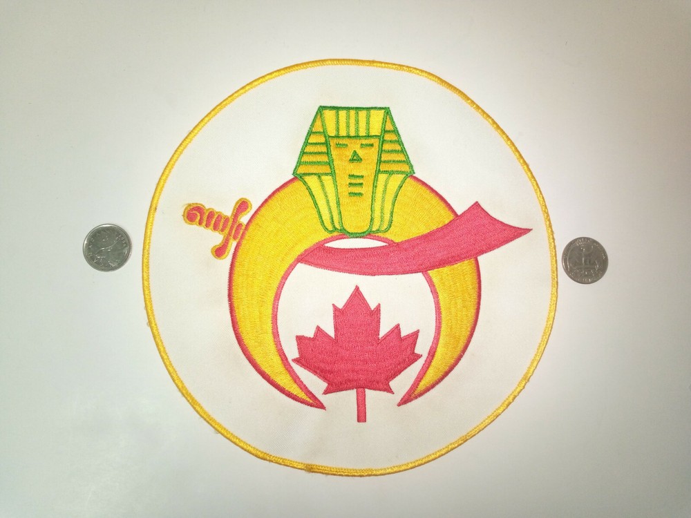 Vintage Masonic Shriner Canada Large 8 Inch Diameter Jacket Patch Badge Crest