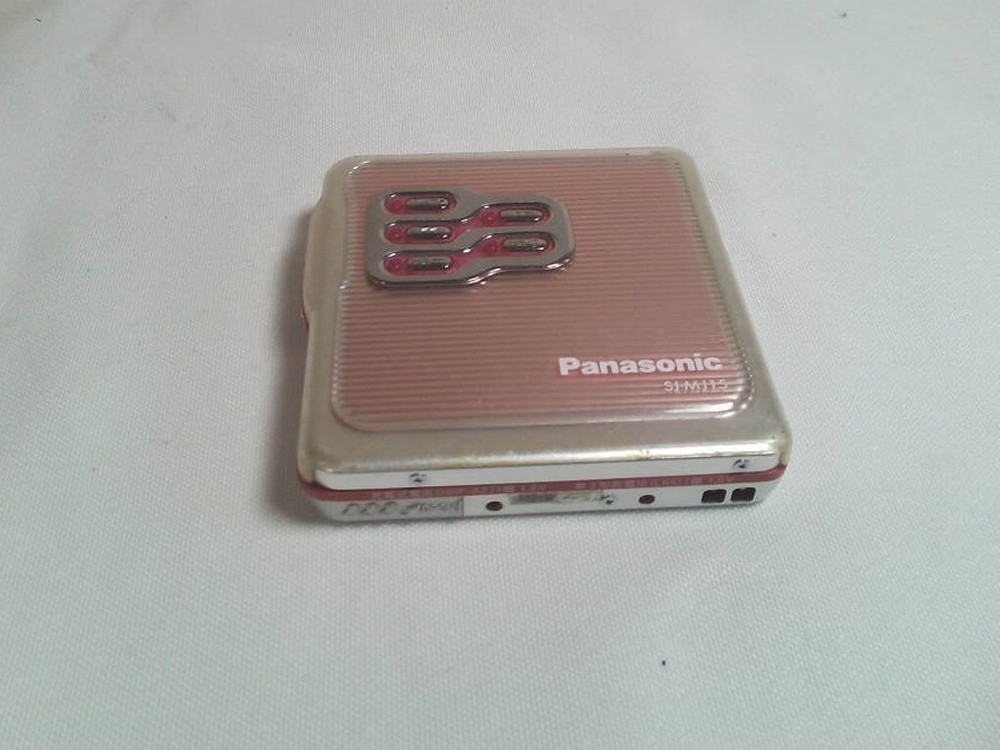 Panasonic SJ-MJ15 MiniDisc Player Pink Good