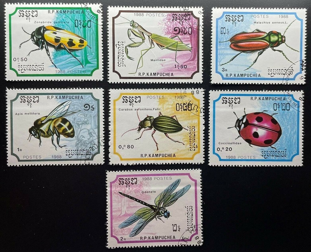 Cambodga, Insects 1988 full set, used, CTO
