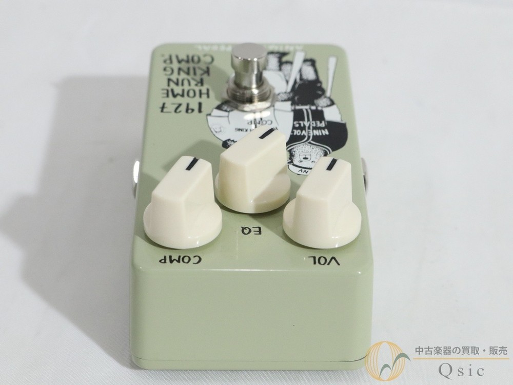 Animals Pedal 1927 Home RUN King Comp Used Compressor