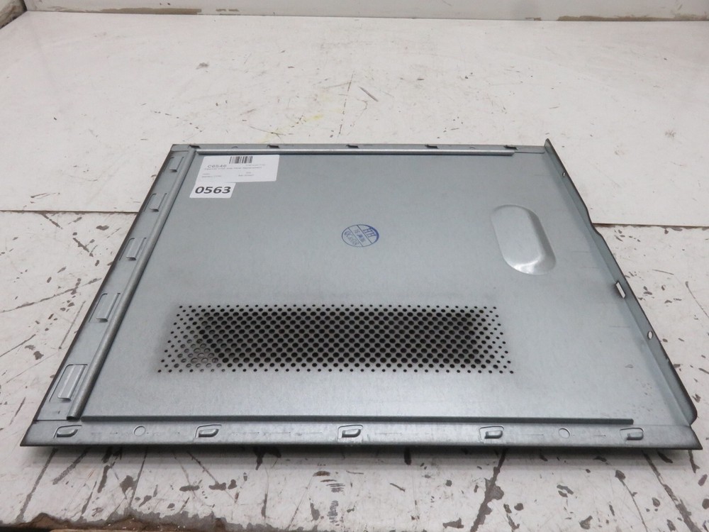 Gateway 510S Replacement Side Panel