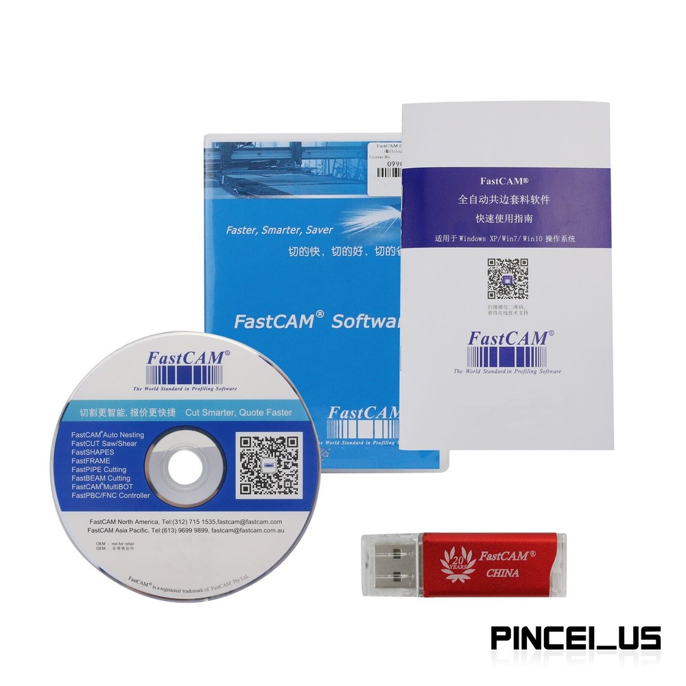 Fastcam Nesting Software Professional version for CNC Plasma Cutting Machine pe6
