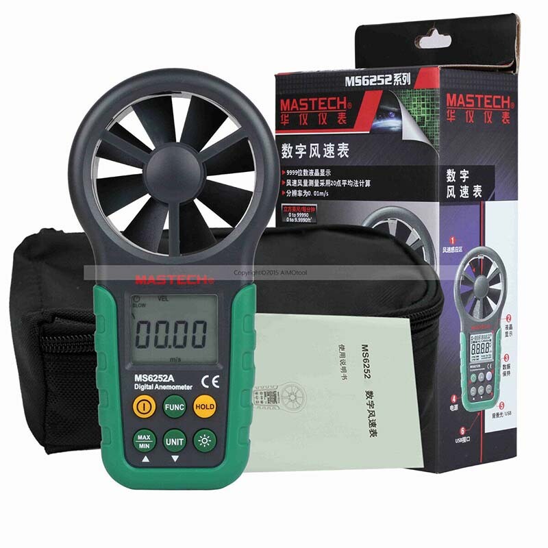 MASTECH MS6252A Handheld Digital Anemometer Wind Speed Meter Air Flow Tester