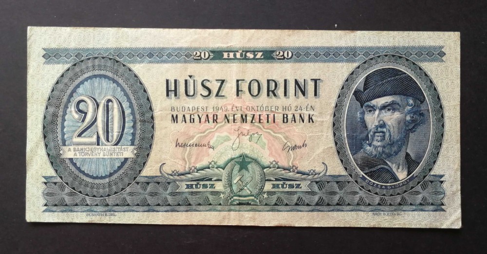 Hungary 20 Forints 1949 F+