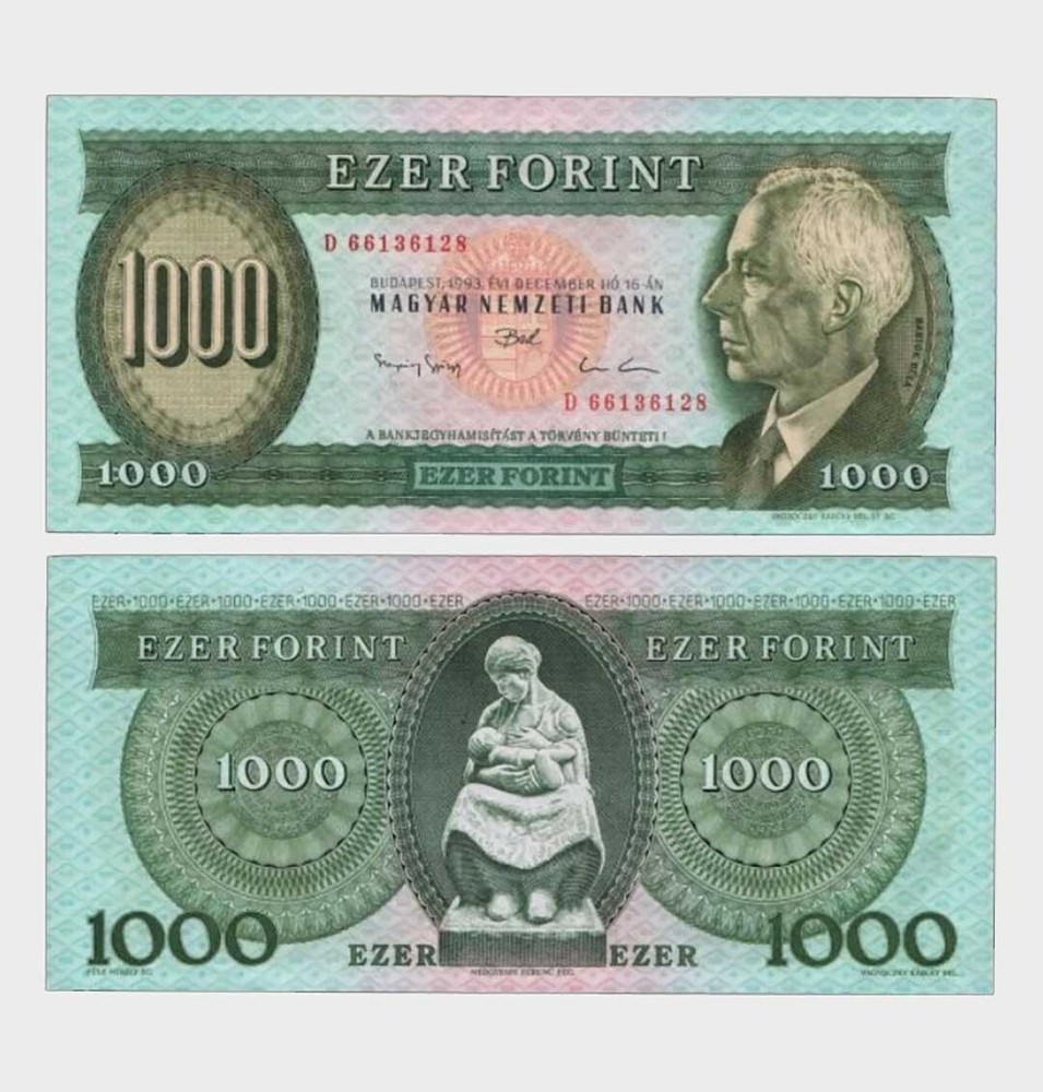 Hungary - 1993 - 1000 Forint - "UNC"  #CO7418